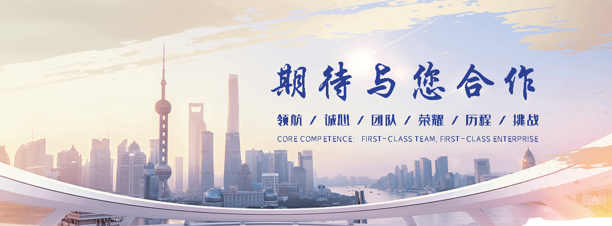巢湖